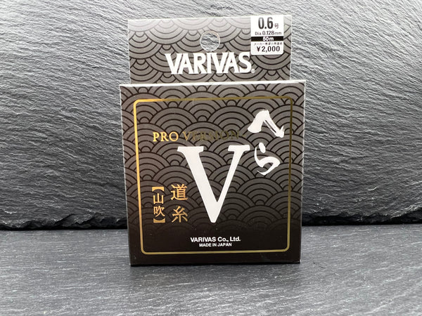 Varivas Pro Version V Hera Michiito Yamabuki #0,6