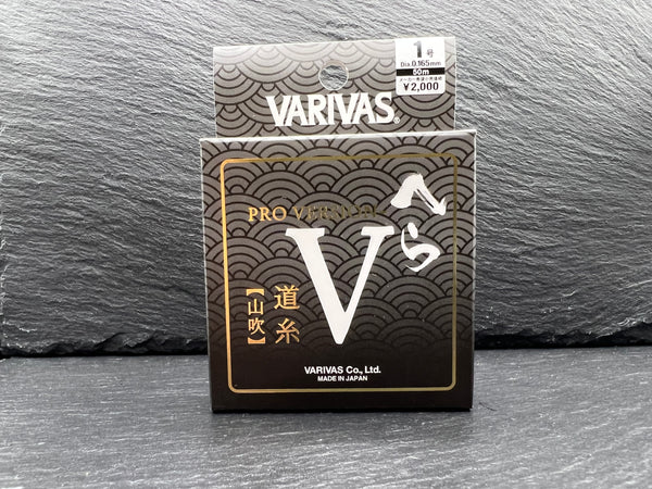 Varivas Pro Version V Hera Michiito Yamabuki #1