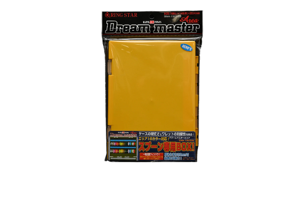 Dream Master Box (Spoon Box) Gelb