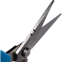 LMAB Mini Schere / Braided Line Scissors / 12 cm