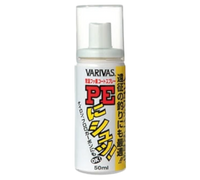 Varivas Spray für geflochtene Schnüre Varivas 18 ml