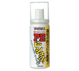 Varivas Spray für geflochtene Schnüre Varivas 18 ml