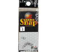 Mukai Zanmu Snap 000 5 er