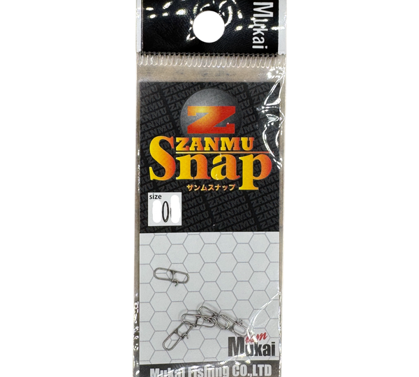 Mukai Zanmu Snap 0 5 er
