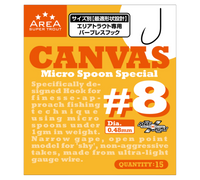 Varivas Canvas 8er 15er Packung