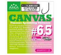 Varivas Canvas 6,5er 15er Packung