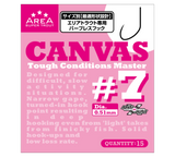 Varivas Canvas 7er 15er Packung