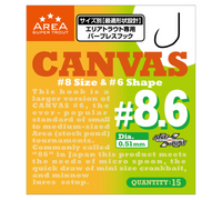 Varivas Canvas 8,6er 15er Packung
