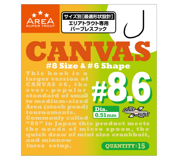 Varivas Canvas 8,6er 15er Packung