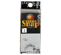 Mukai Zanmu Snap 0 5 er