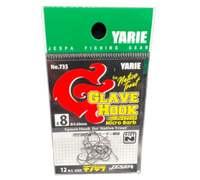 Yarie Glaven Hook 8er