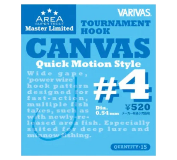 Varivas Canvas 4er 15er Packung