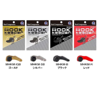 Fuji Multi Hook Keeper