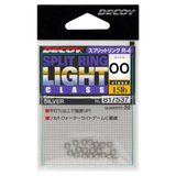 Decoy Split Ring Light Class 00