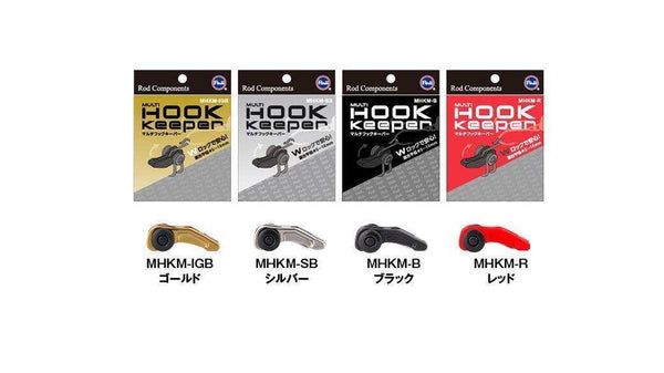 Fuji Multi Hook Keeper